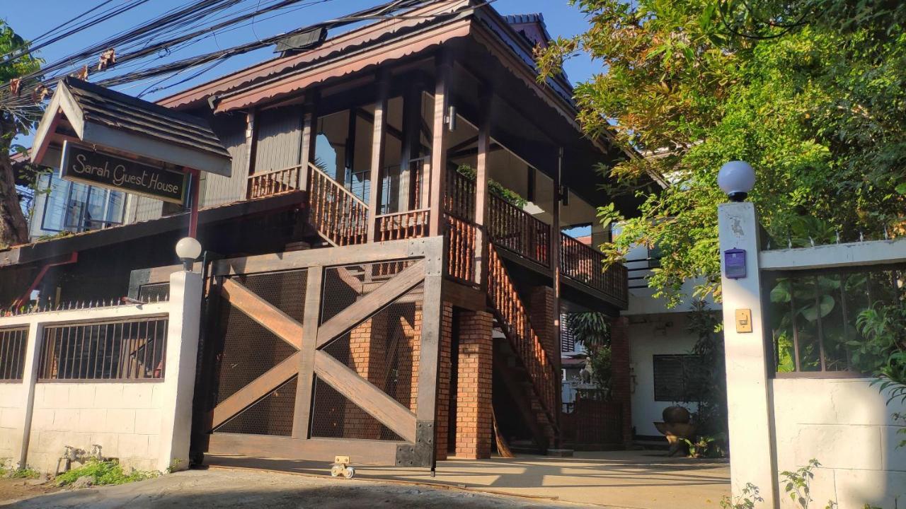 Sarah Guest House Chiang Mai Exterior photo